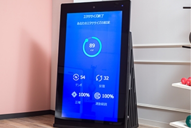 他社にはない「AIマシン」で圧倒的な差別化