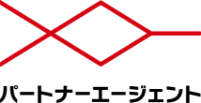 パートナーエージェント